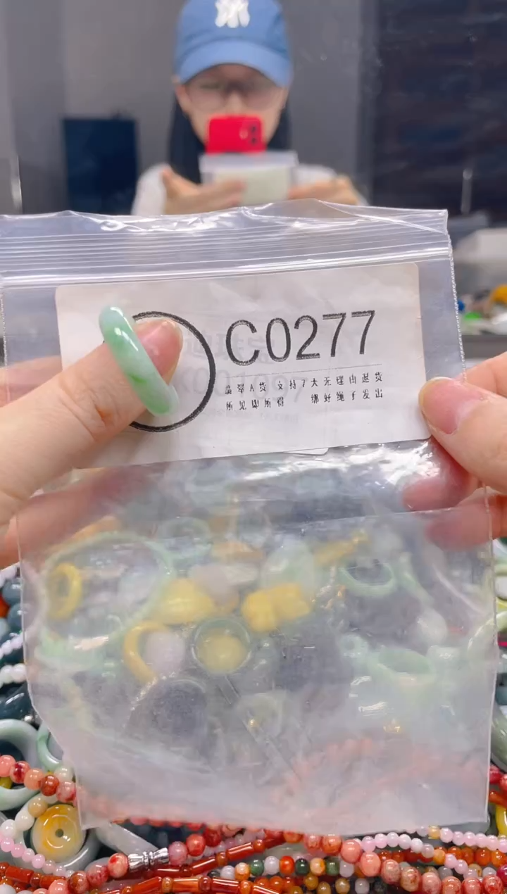 翡翠未镶嵌颈饰19.7MM/C/翡翠A货一图一物