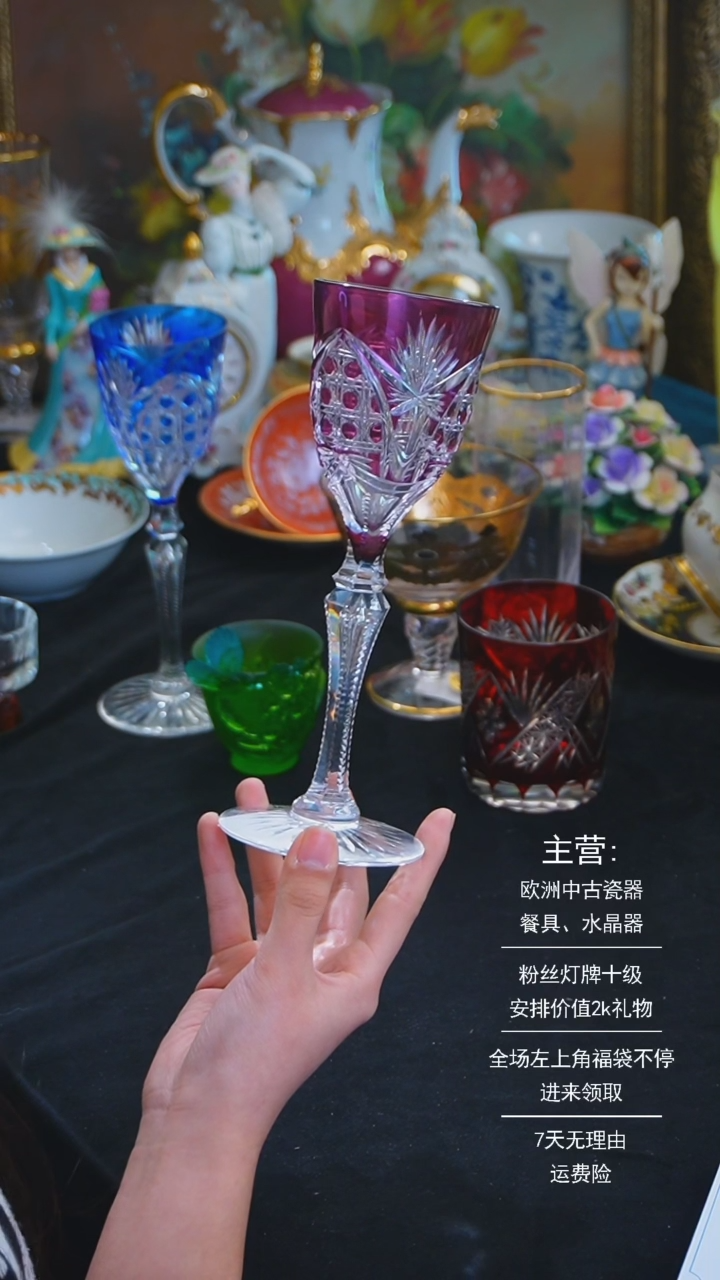 【闪购商品】摆件米多家中古器物 如图所示792