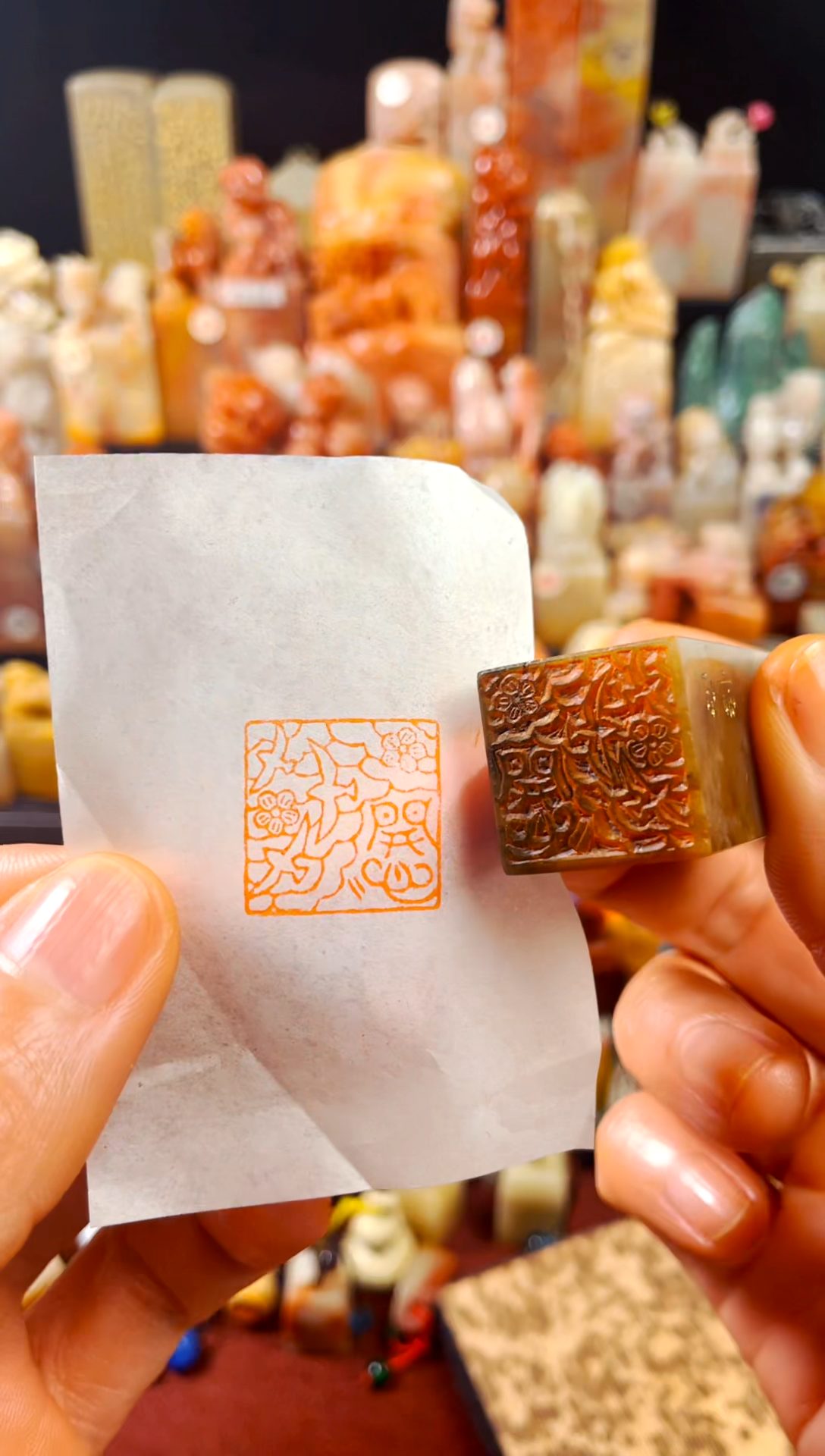 【闪购商品】巴林石印石手工篆刻《开心》