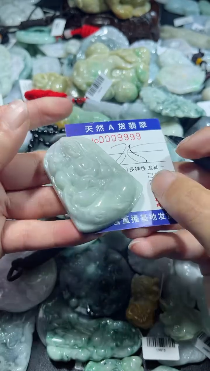【闪购商品】翡翠颈饰未镶嵌00009999