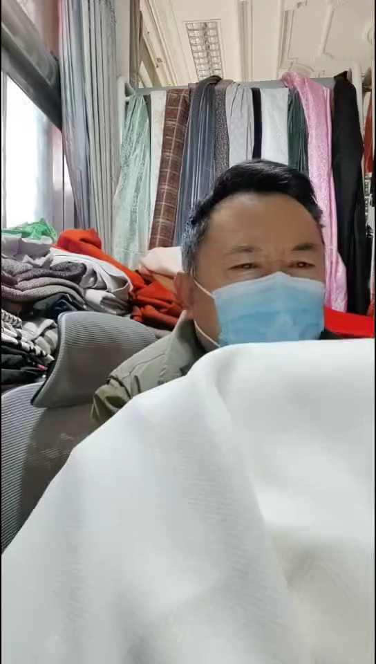 白色人字纹双面布料