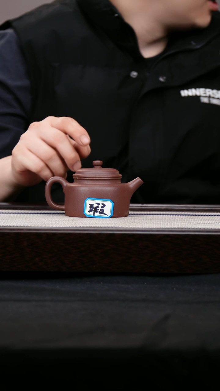 【闪购商品】紫砂茶壶德钟 王蓉