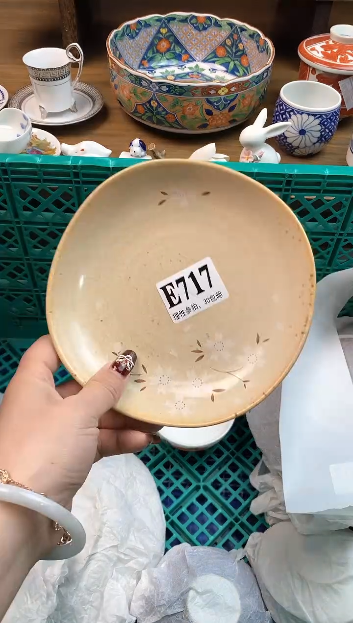 【闪购商品】瓷片(づ￣3￣)づ╭❤～