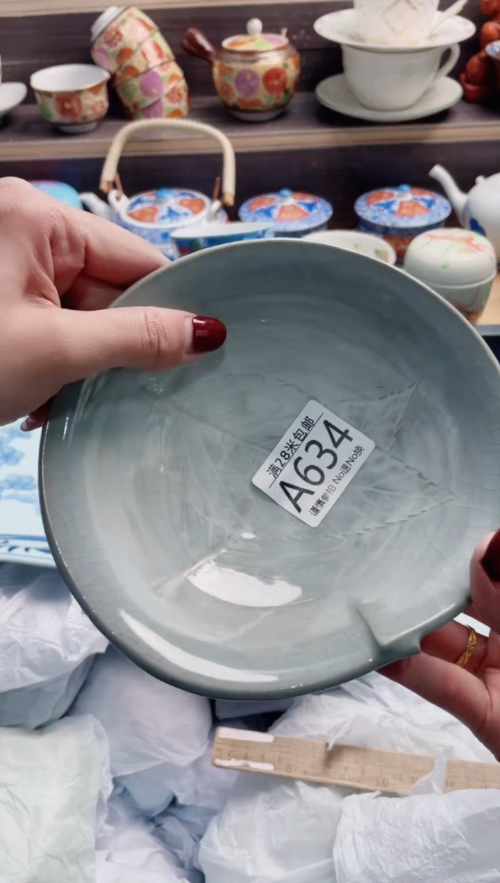 【闪购商品】A634***************