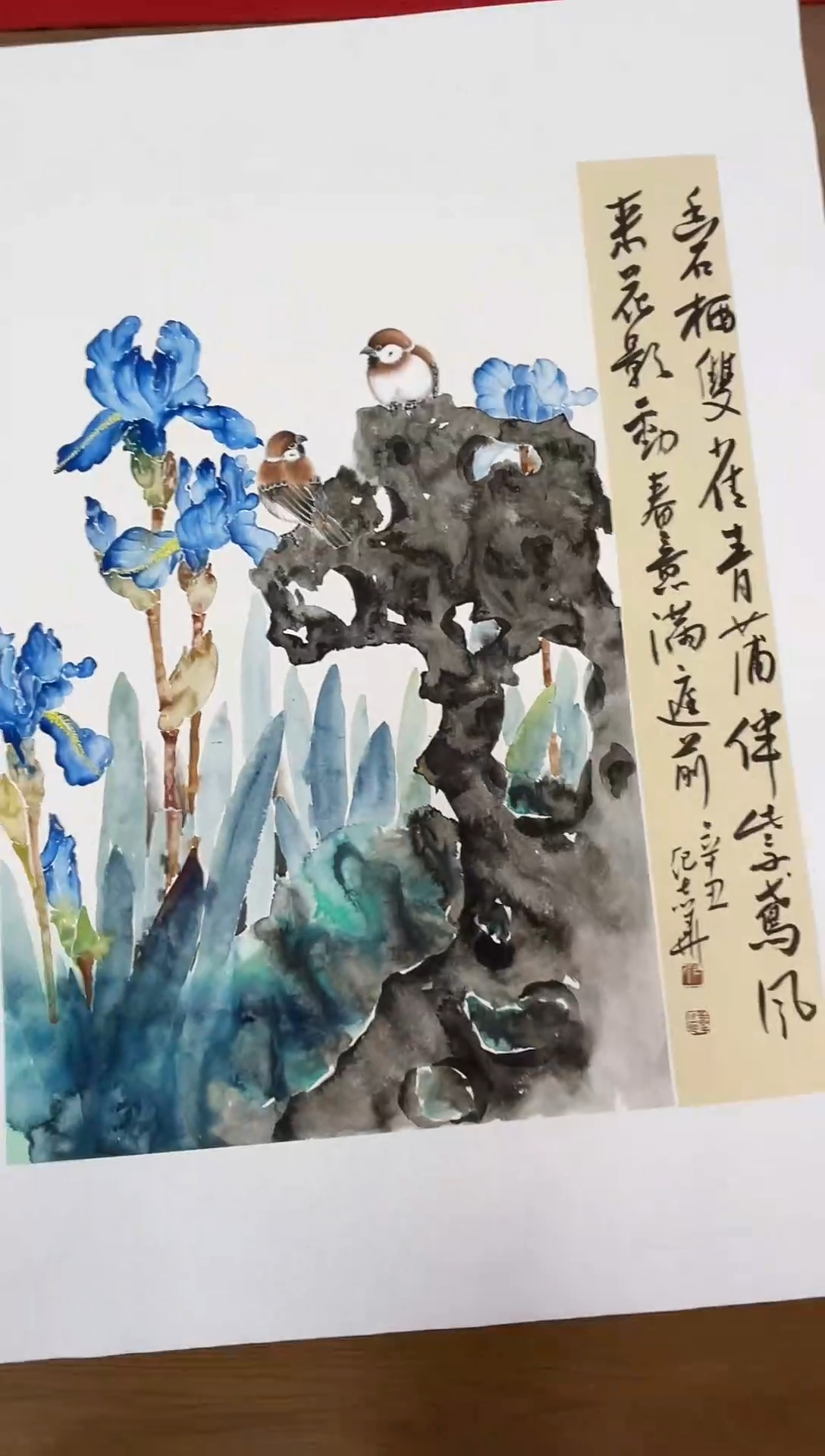 国画纪志华精品国画-7