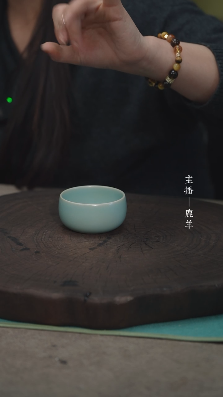 【闪购商品】卧足禅定杯（海英底款）——龙羊