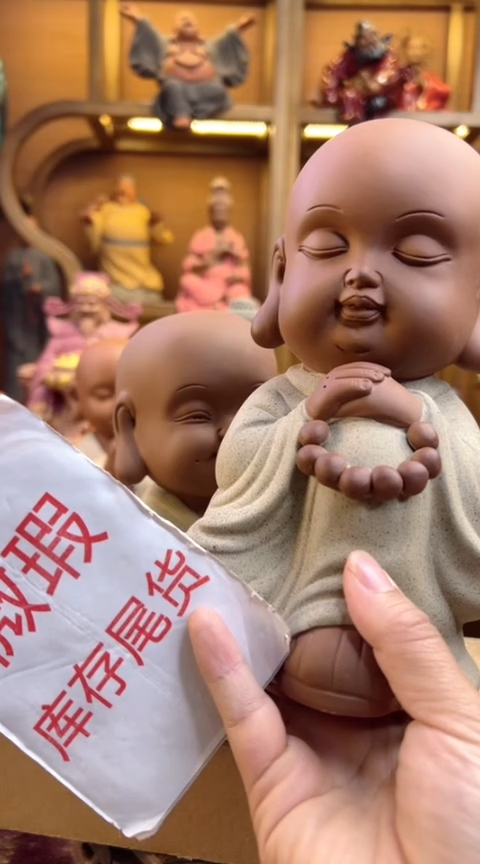 紫砂茶宠器闵茶宠摆件