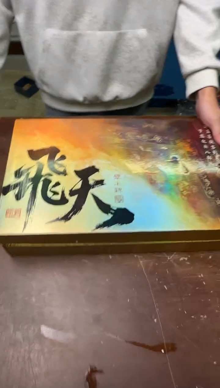 茶具清货商品闪购链接