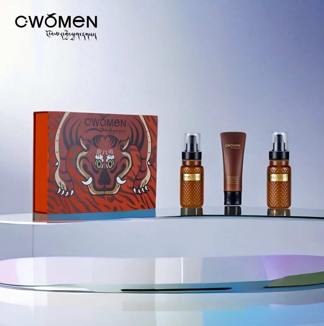 C·women男士焕能控油保湿护肤套