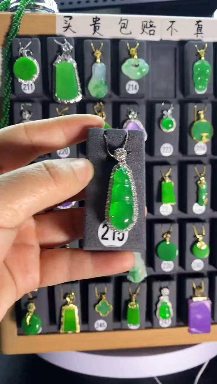 【闪购商品】翡翠耳饰银S925镶嵌215...