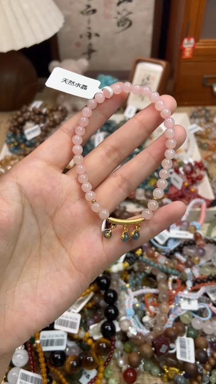 未镶嵌和田玉手饰367