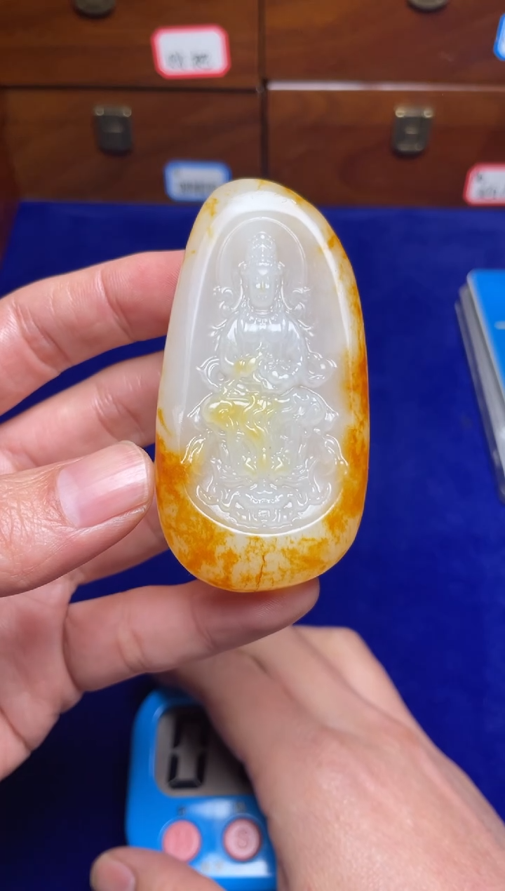未镶嵌和田玉挂件吴****^和田玉