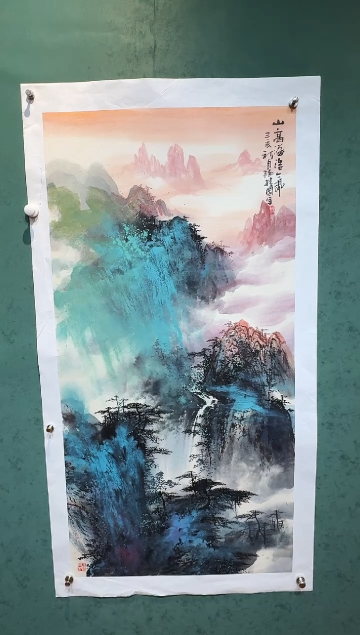 【闪购商品】国画孙桂国老师字画，带亲笔合影证书29-34