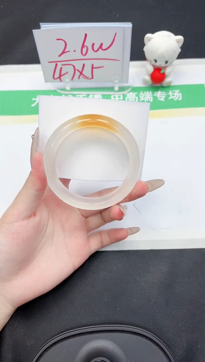 【闪购商品】石英质玉手镯未镶嵌209-60