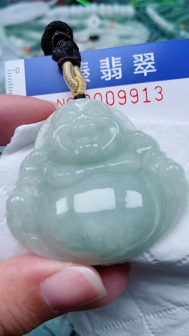 颈饰未镶嵌翡翠.0009913