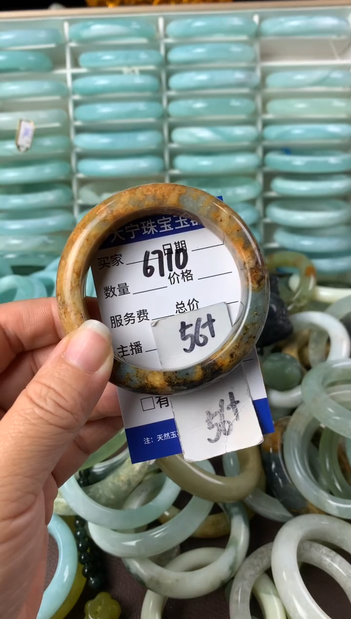 【闪购商品】蛇纹石玉手镯未镶嵌6710