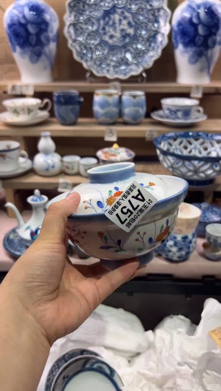 瓷片心瓷片满二十五包邮A757