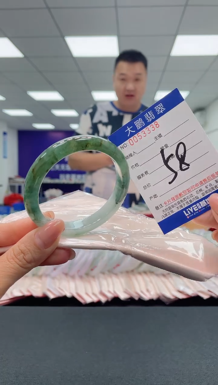 【闪购商品】翡翠手镯未镶嵌AAAAAAAAAA