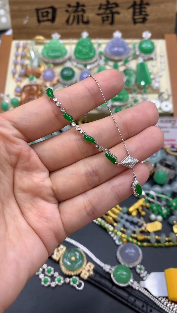 【闪购商品】翡翠颈饰18K金镶嵌379-中国好珍宝