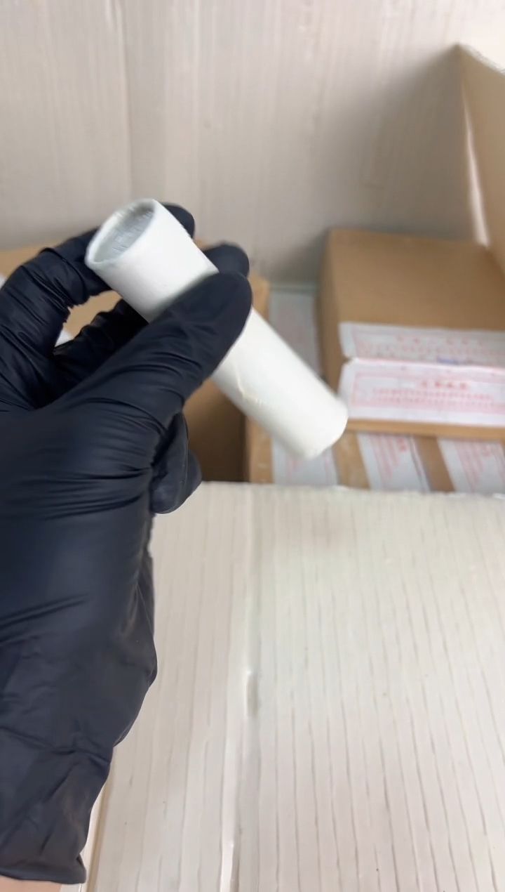 整卷 法定货币原光原卷原厂封装 895