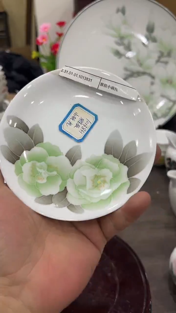 12.8厘米湖南醴陵釉下五彩陶瓷