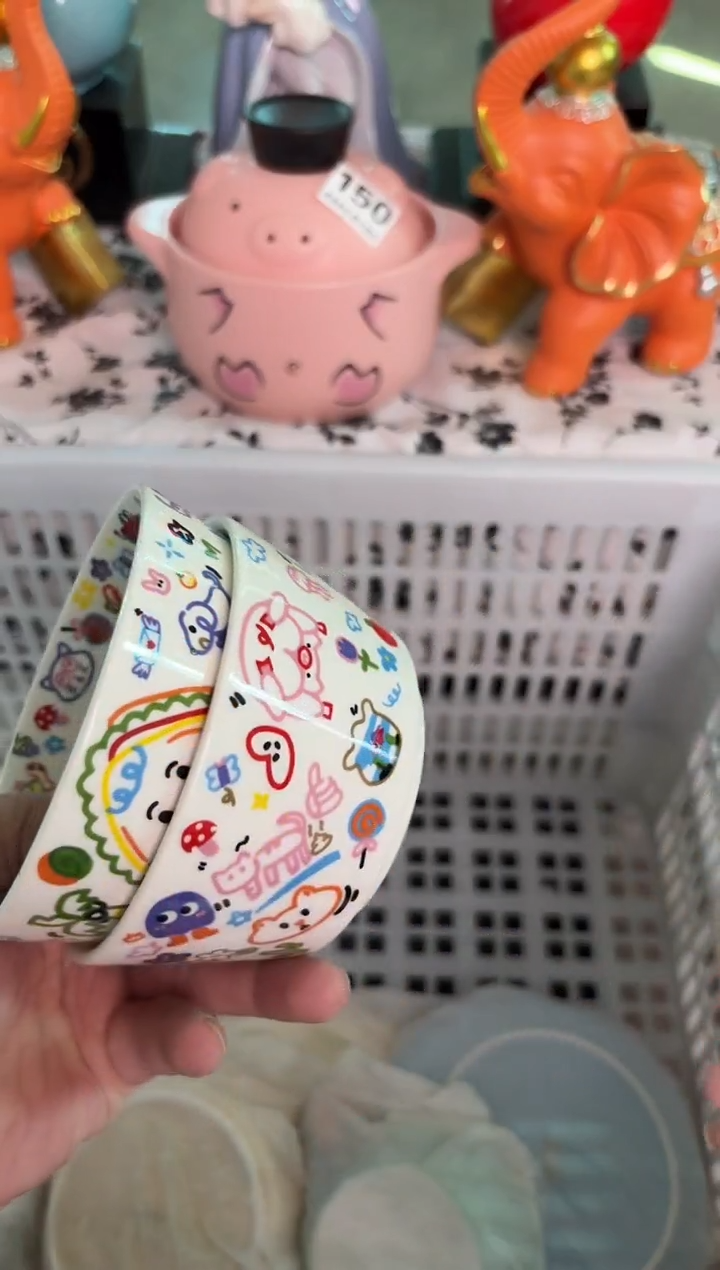 瓷片696默认微瑕15包邮库存1件 