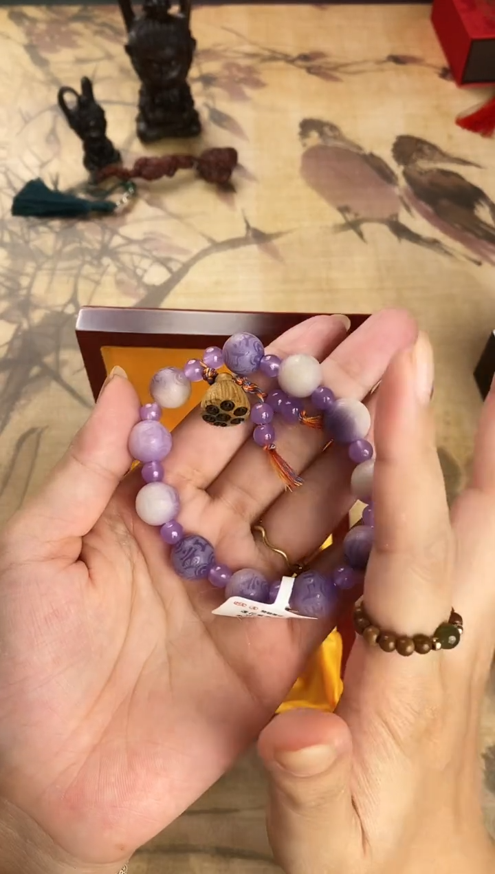 手串隐茶山房文玩手串sp073