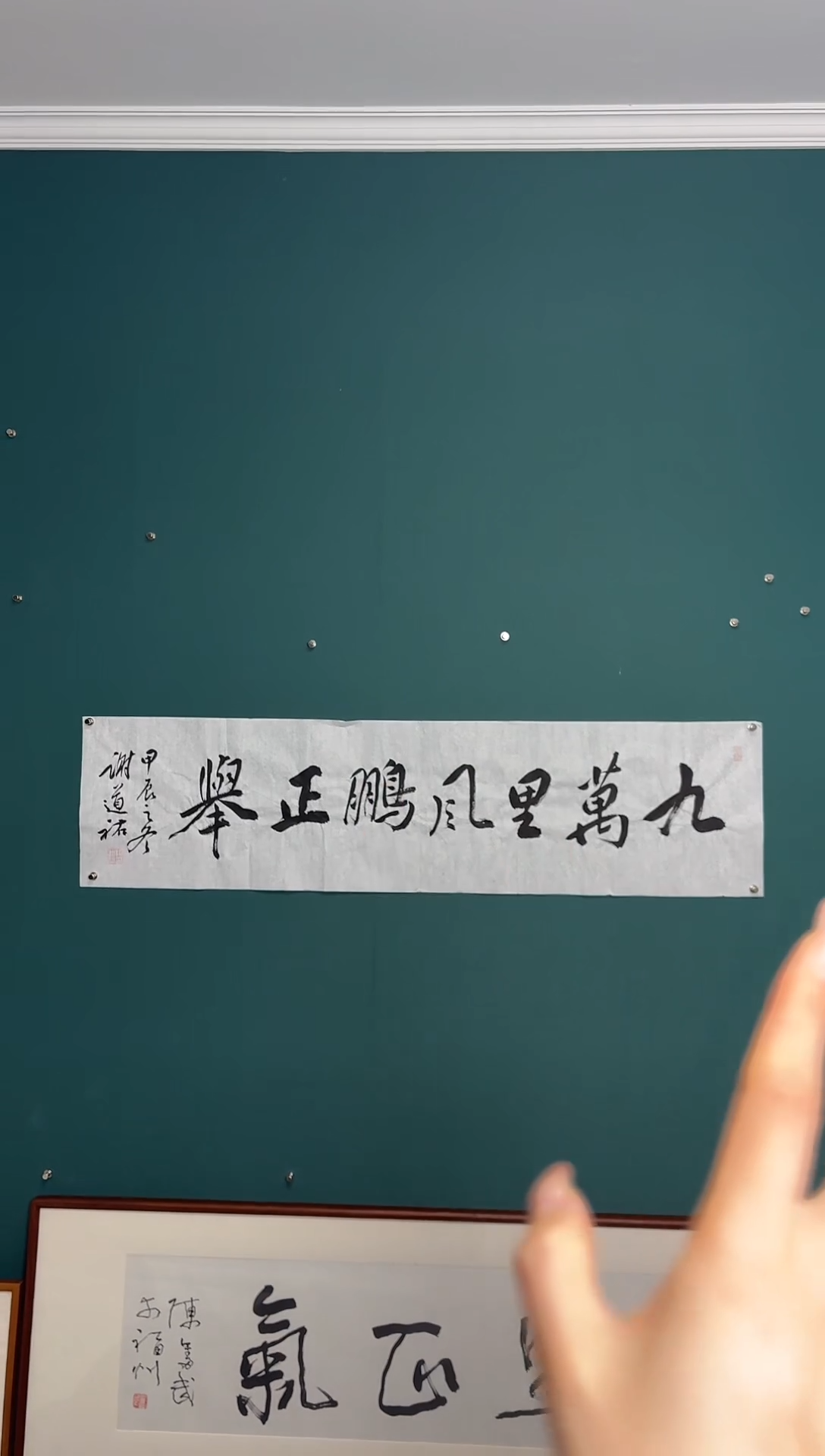 【闪购商品】传统民间艺术-年画