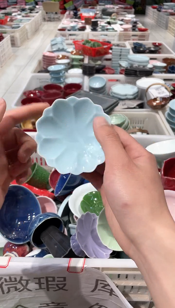 【闪购商品】微瑕商品 介意勿拍