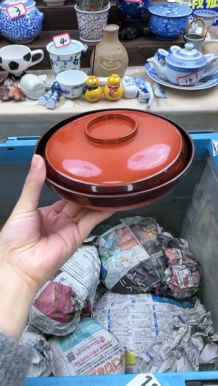 【闪购商品】瓷片满18米包邮一单一付