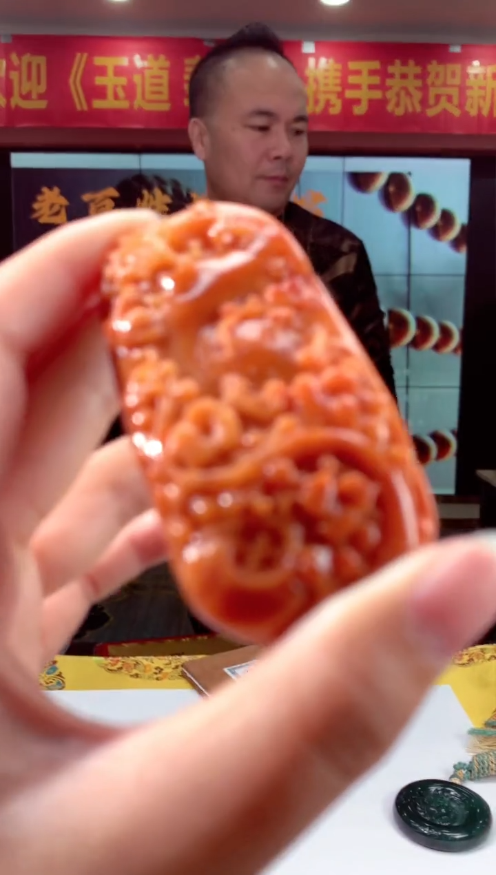 【闪购商品】定制翡翠未镶嵌天然A货翡翠（拍一发一）