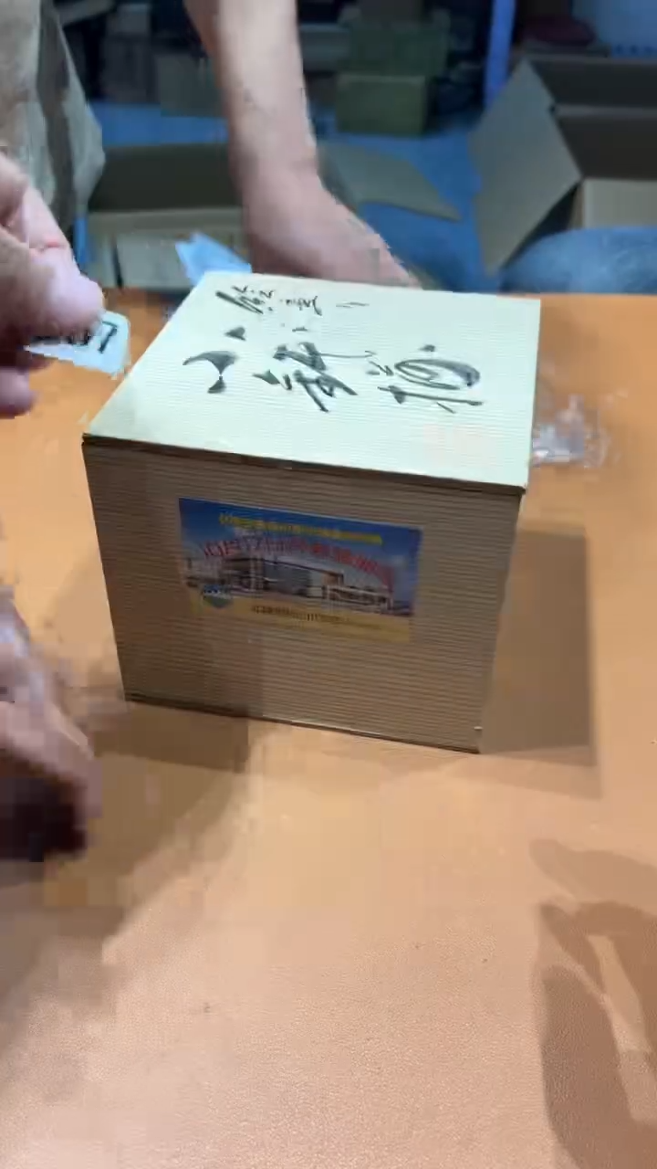 其他陶大*阿达西日瓷摆件367