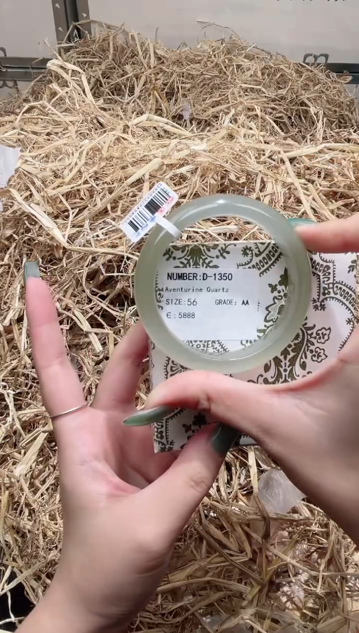 合金手镯石英质玉D1350B