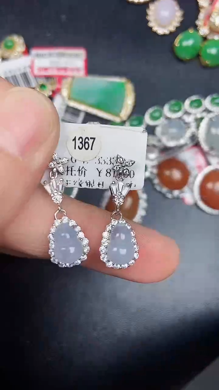 银S925镶嵌戒指翡翠2290