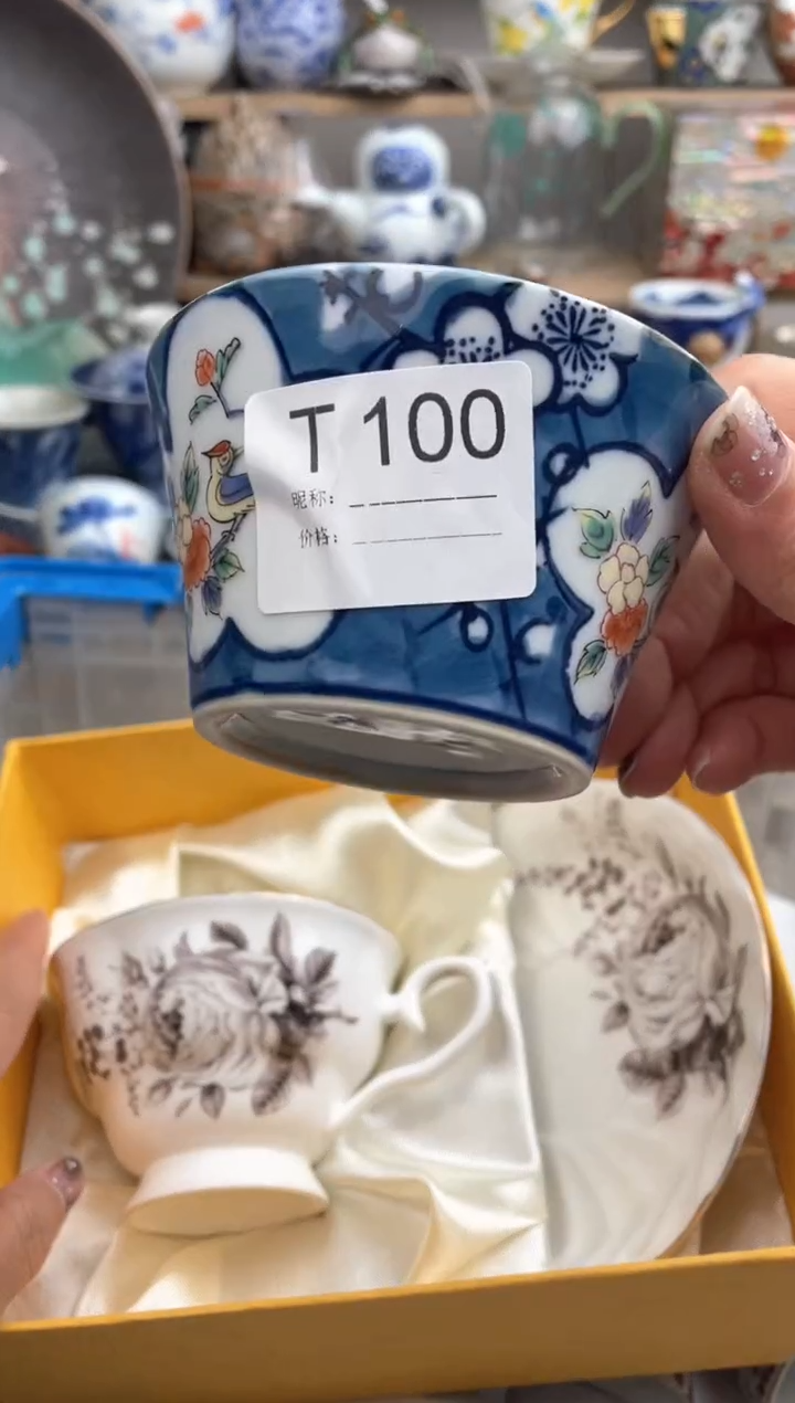 【闪购商品】瓷片100默认微瑕，看清尺寸品相再拍