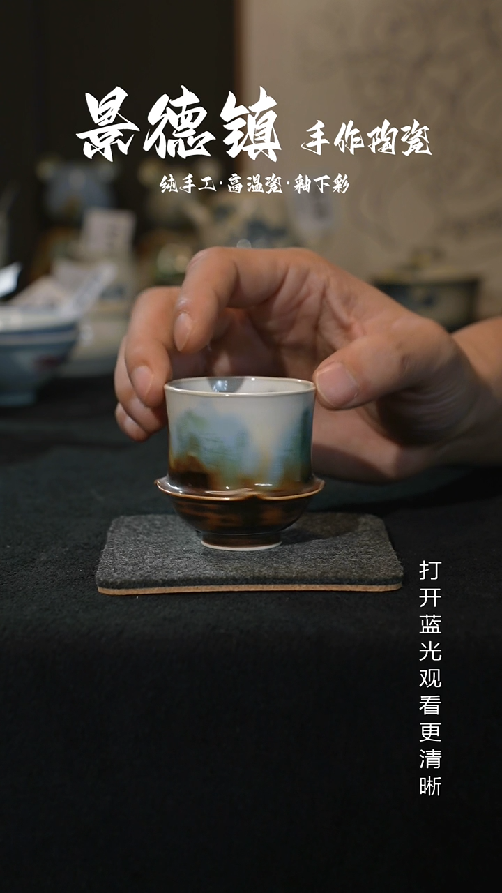 原创景德镇手工高温陶瓷891