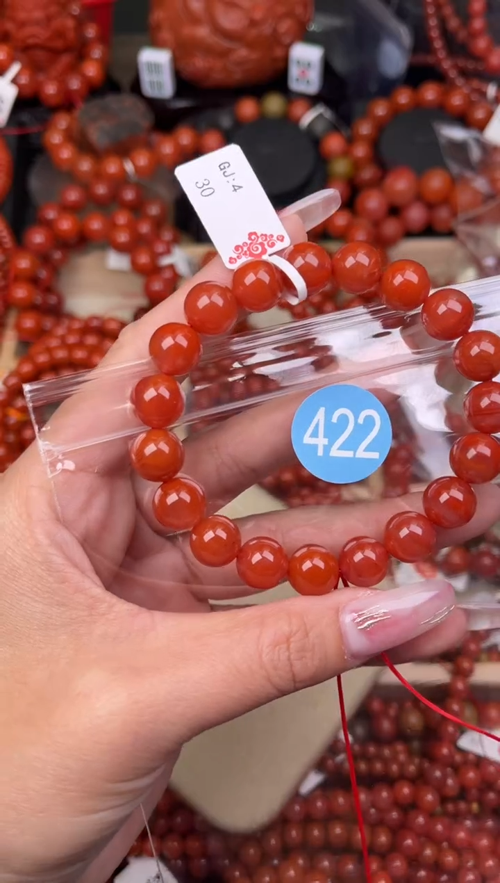 【闪购商品】南红玛瑙珠宝奇石未镶嵌422-10+