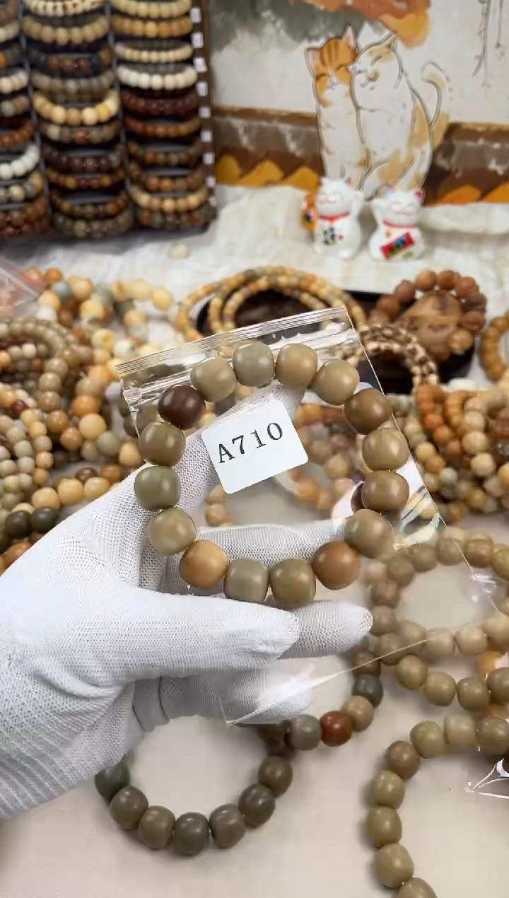 菩提根/象牙果手串a710卡16 干磨胖宝