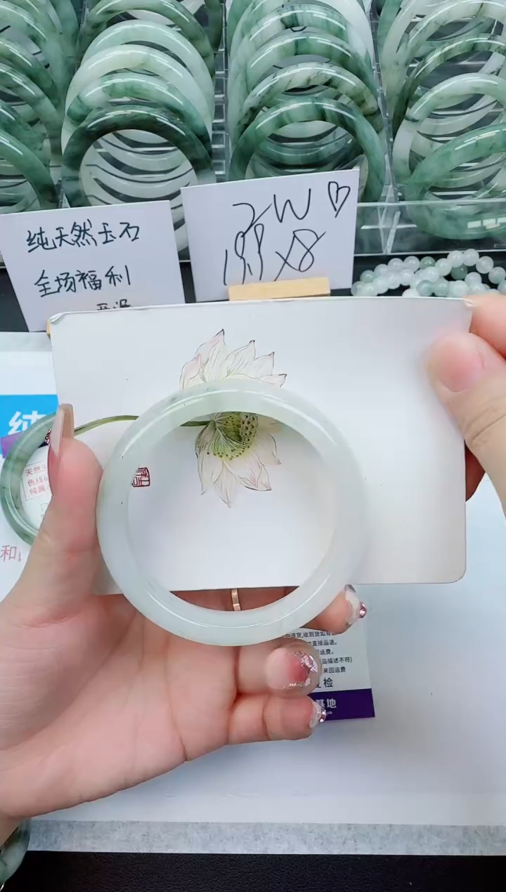【闪购商品】石英质玉手镯合金B227号/58-59圈