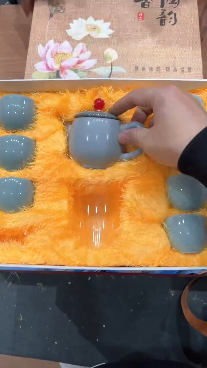 【闪购商品】杯***************
