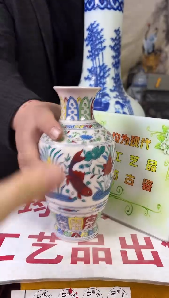 摆件陶瓷高端陶瓷艺术品M160