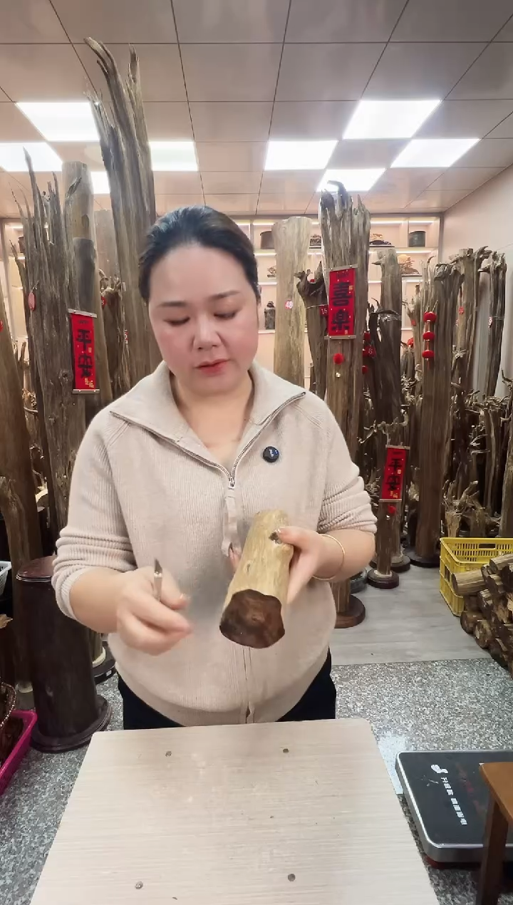 【闪购商品】沉香摆件沉香原材料摆件