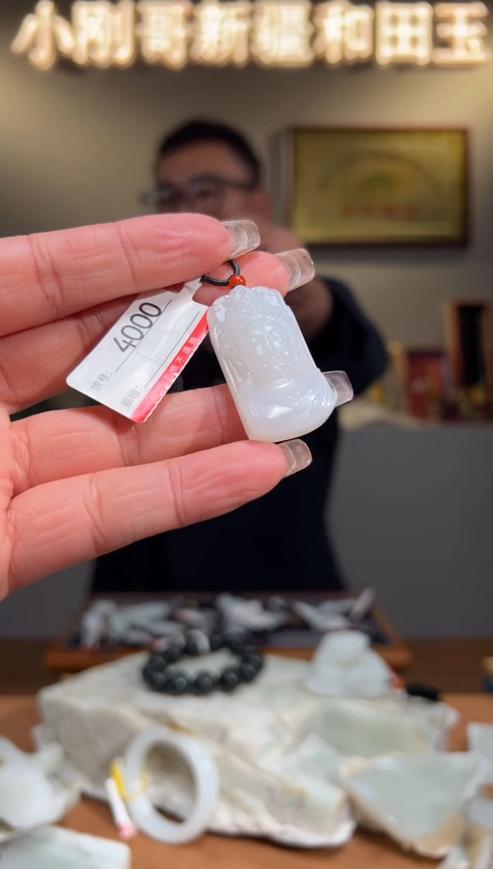 颈饰未镶嵌和田玉1