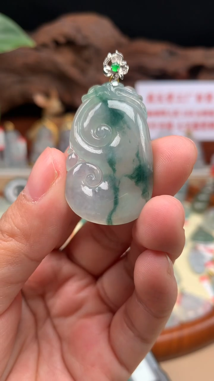 【闪购商品】翡翠吊坠(不含链)18K金镶嵌如意