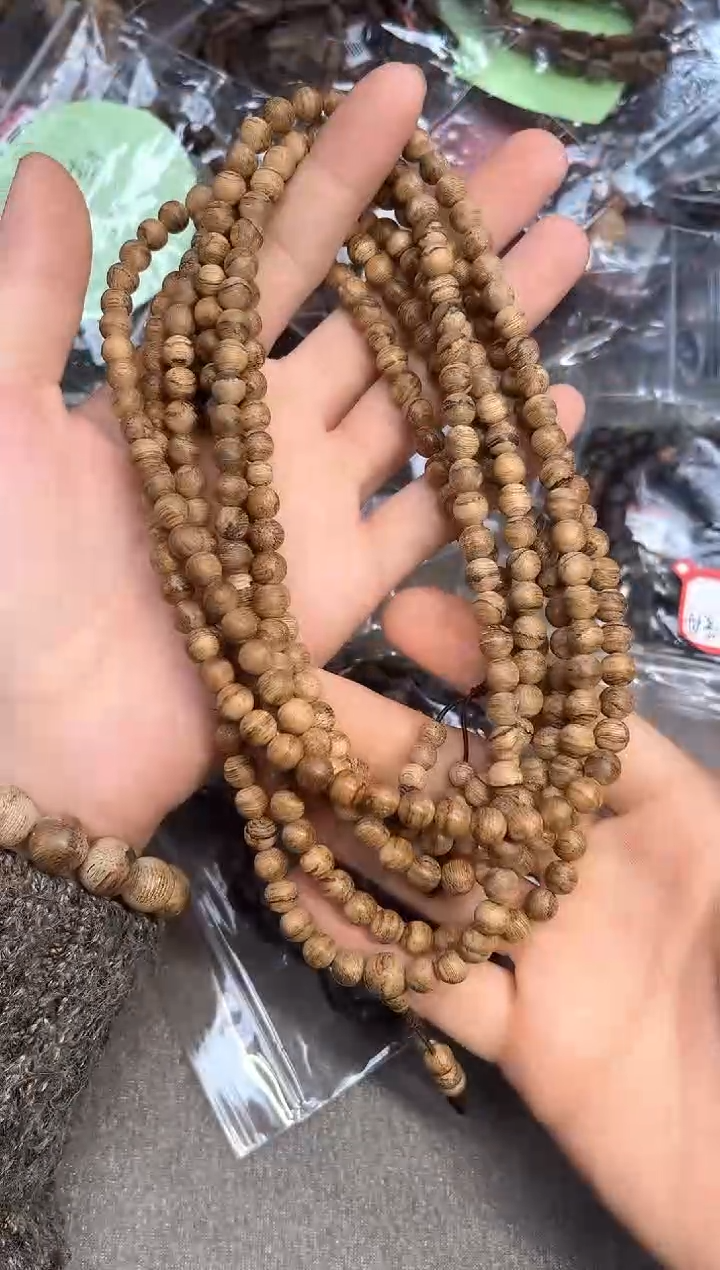 【闪购商品】沉香手串42号达拉干多样性发货1条