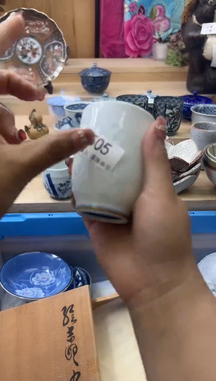 【闪购商品】瓷片505qqqqqqqqqqqq