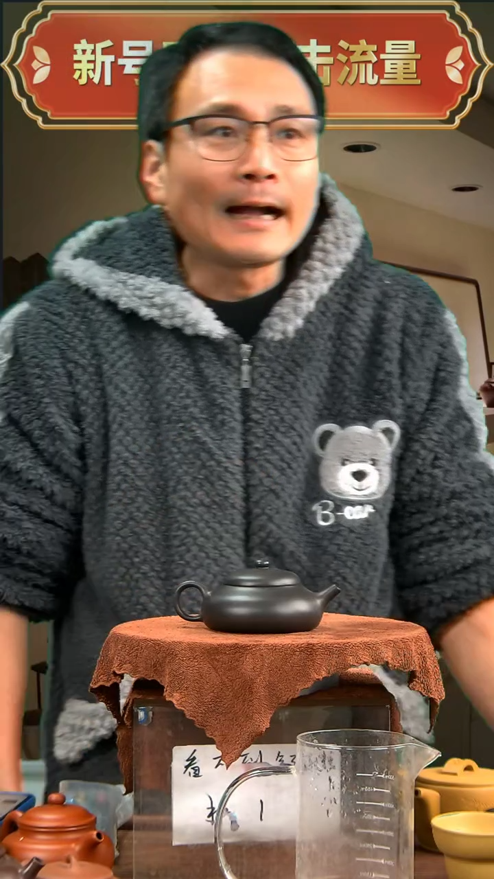 【闪购商品】紫砂茶壶【闪购商品】 紫砂 茶壶