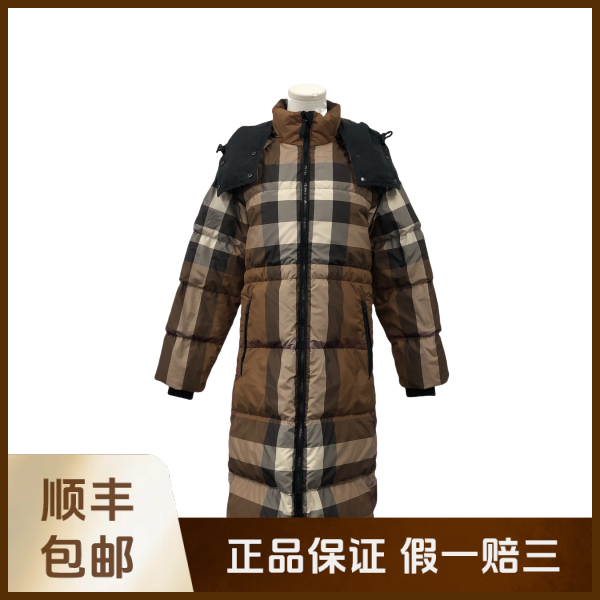 妃鱼/博柏利/聚酯纤维/羽绒服/95新/沐九24