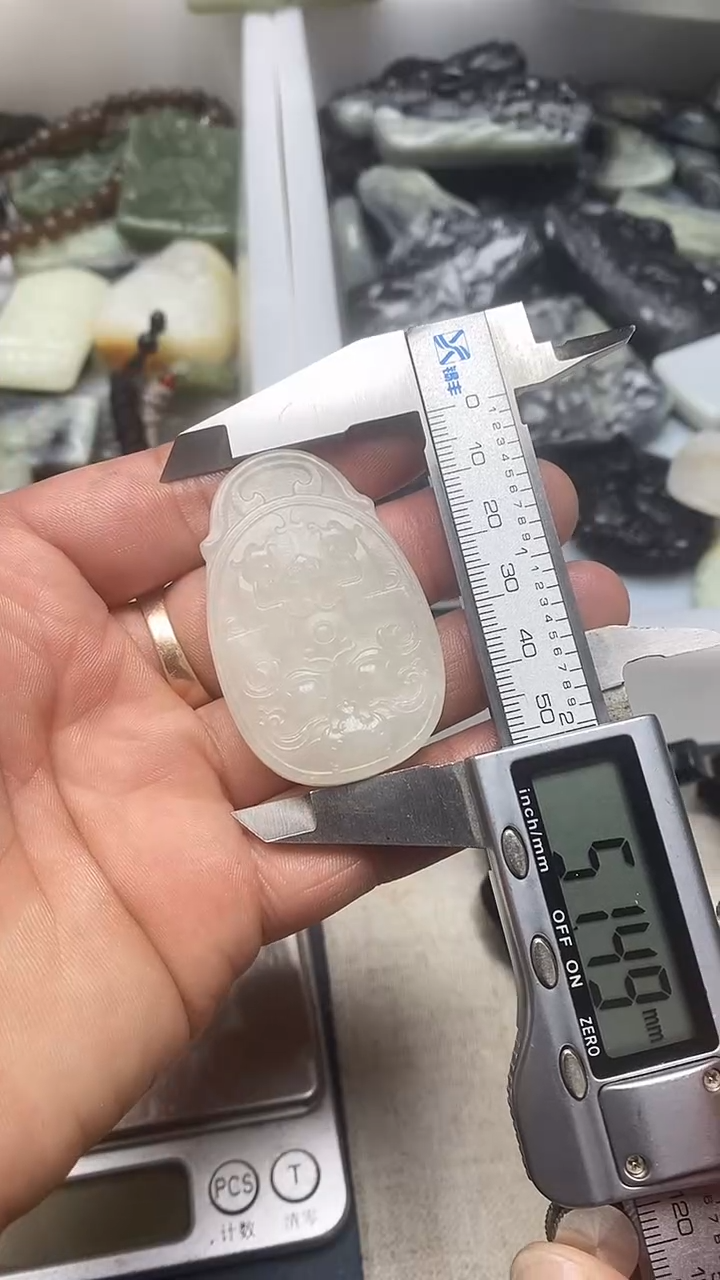 吊坠(不含链)未镶嵌和田玉1