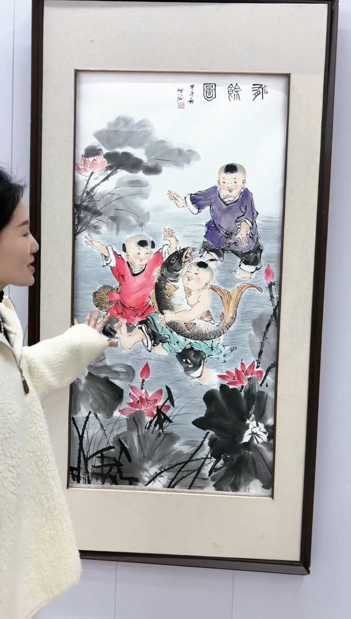 【闪购商品】绘画陈发源-8平尺-国画-宣纸发货-金